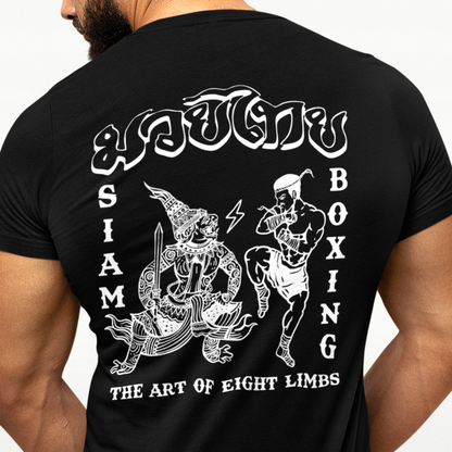 SIAM BOXING BACKPRINT T-SHIRT