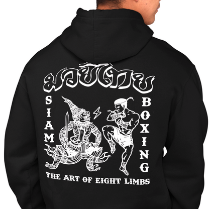 ART OF 8 LIMBS HOODIE